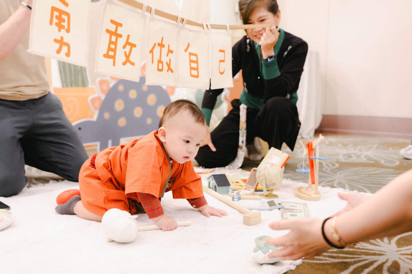 抓周活動,寶寶爬聰明門