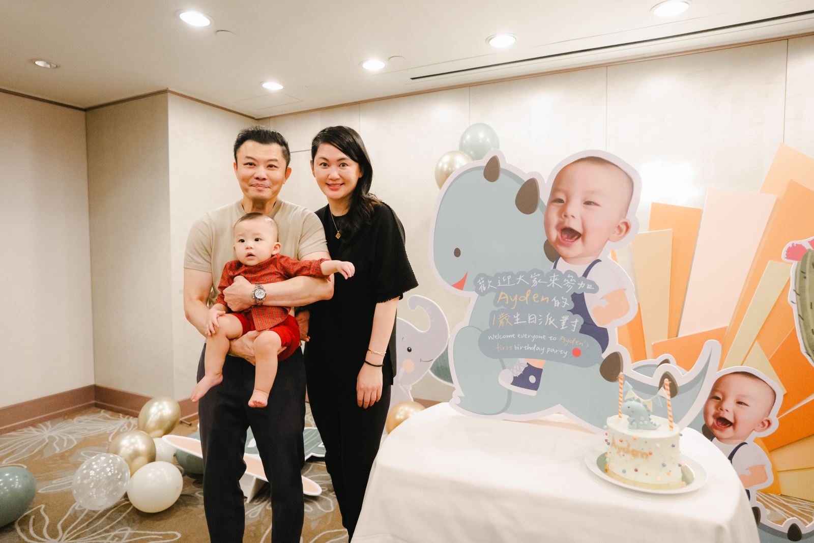 抓周布置恐龍氣球