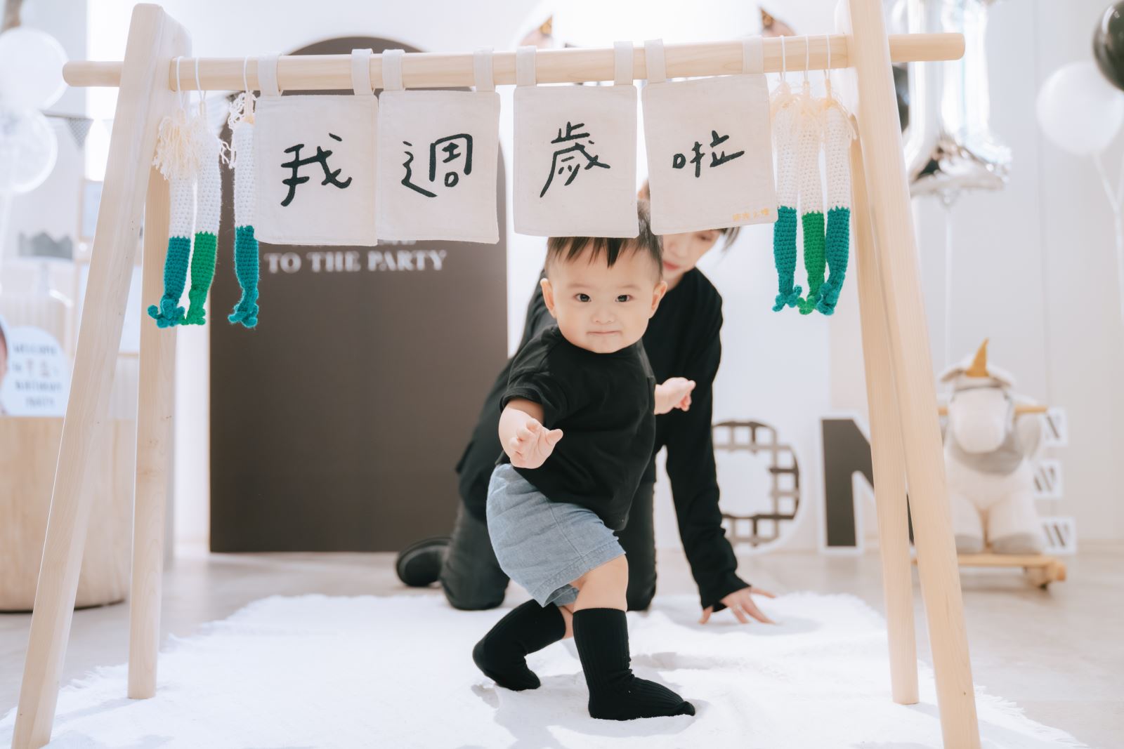 寶貝週歲啦